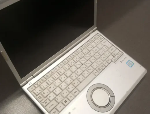 Panasonic Toughbook Core i5 7th Gen vPro | 8GB RAM | 250GB SSD