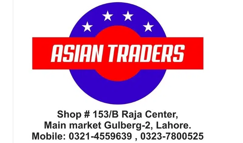 347687145-800x600