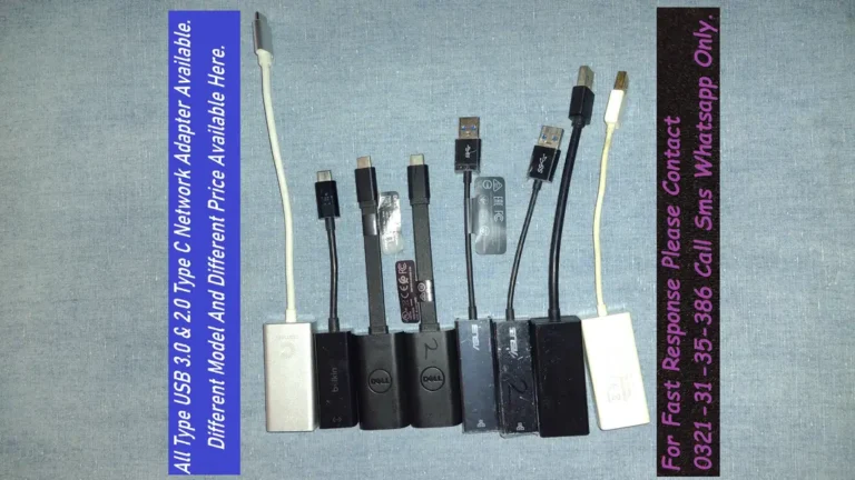 gigabit network adapter available