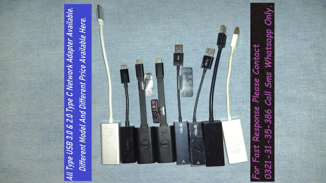 gigabit network adapter available