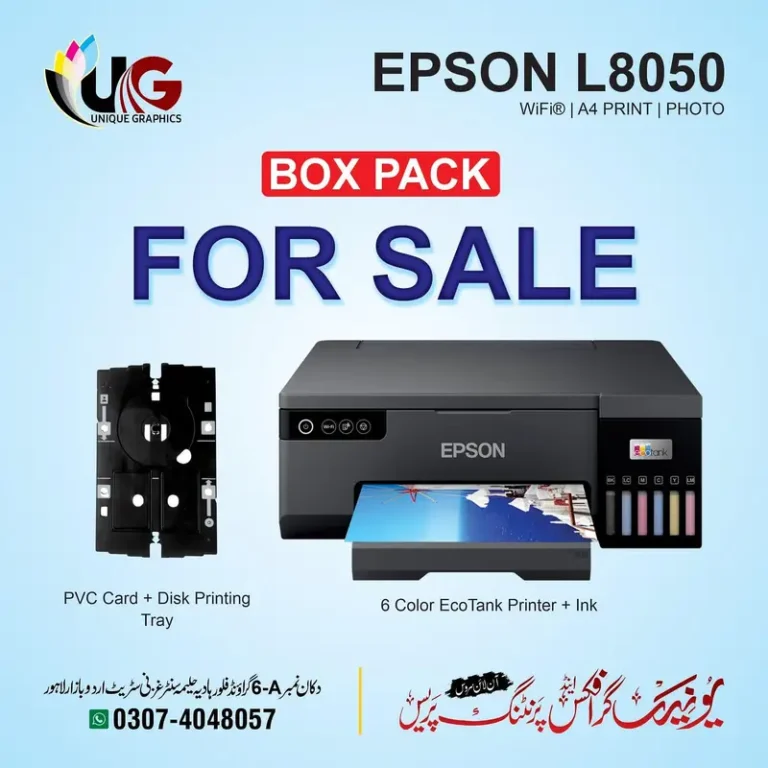 Epson L8050 WiFi Printer | Direct PVC & CD DVD Printing