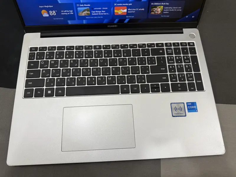 607638251-800x600