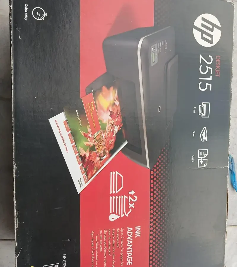 printer