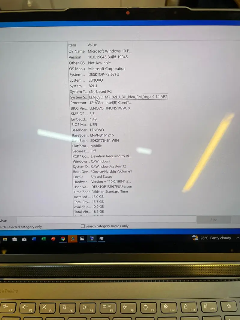 Lenovo IdeaPad - Core i7 - Intel 12th Generation - 16GB RAM - SSD for Sale in Rawalpindi