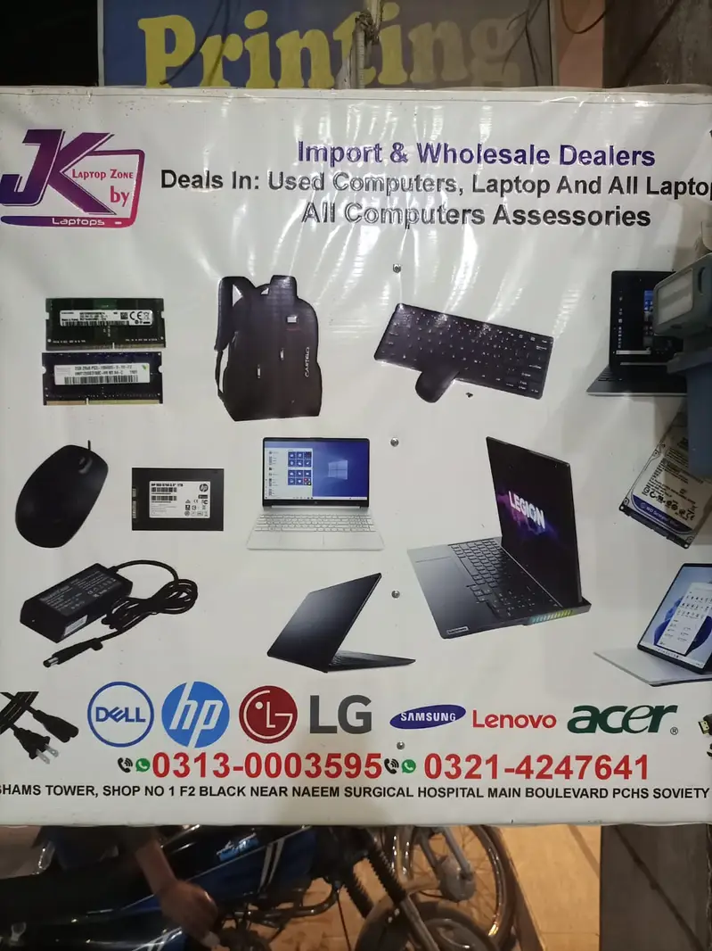 613216366-800x600
