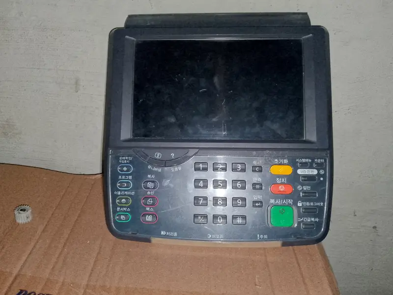 595300262-800x600