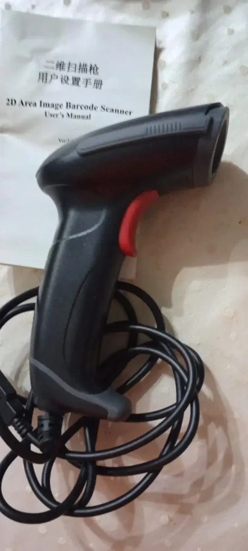 2D QR SCANNER