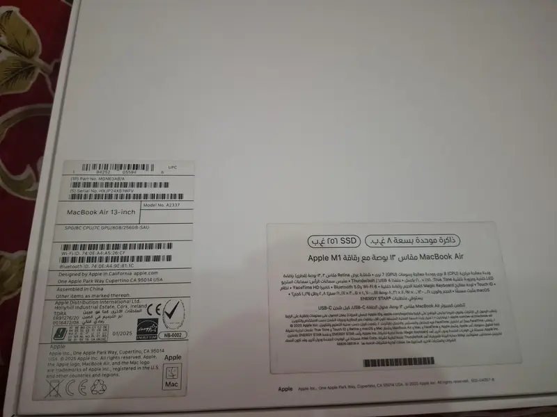 Apple MacBook Air - 8GB RAM - SSD for Sale in Okara