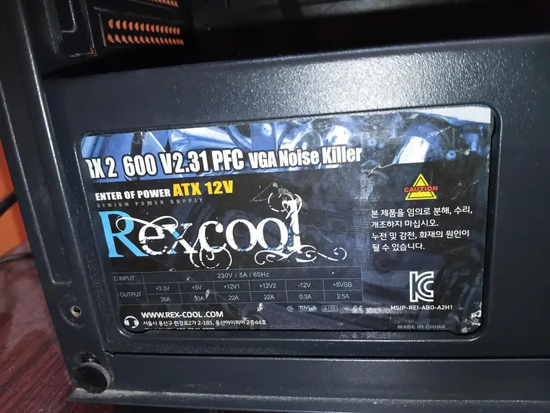 620402707-800x600