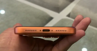 Apple iPhone 17 Pro Max