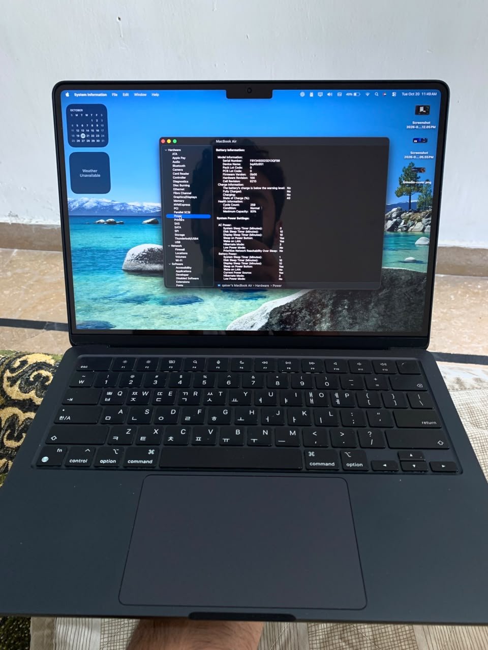 Apple MacBook Air 13-inch M2 2022
