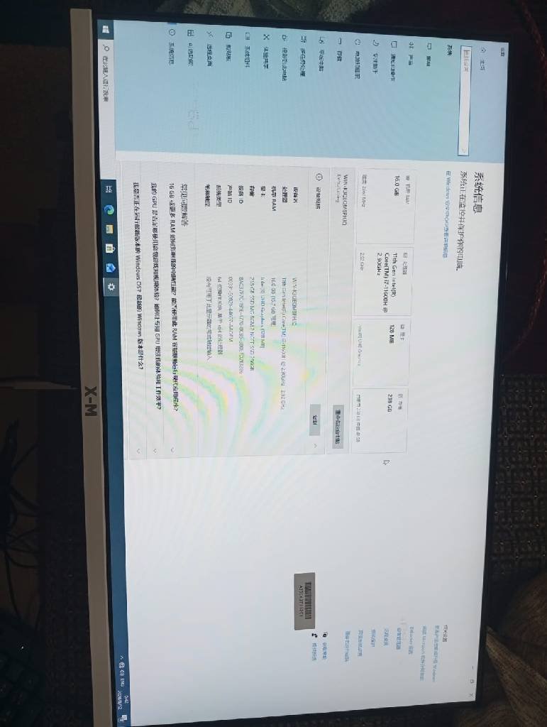 ASRock B860M Pro RS WiFi