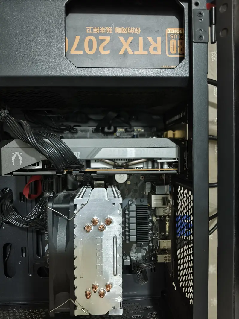 Custom-Built Gaming PC