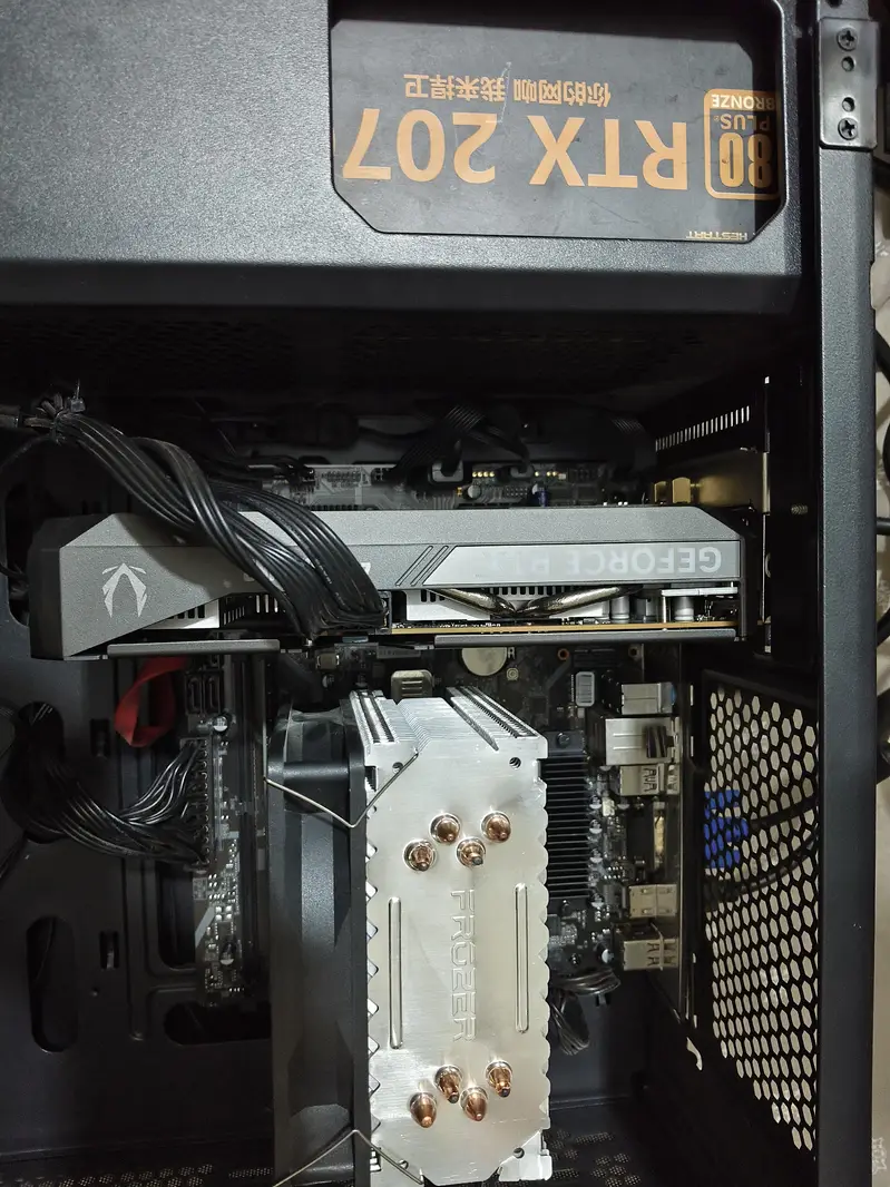 Custom-Built Gaming PC