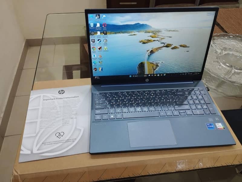 HP Pavilion