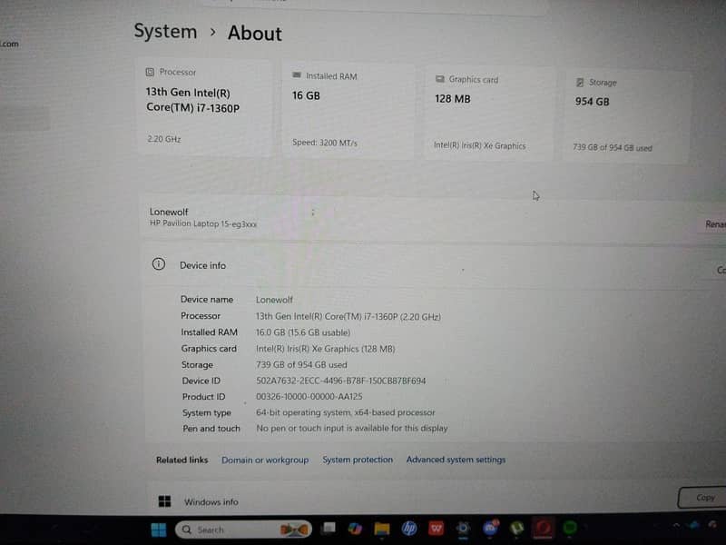 HP Pavilion