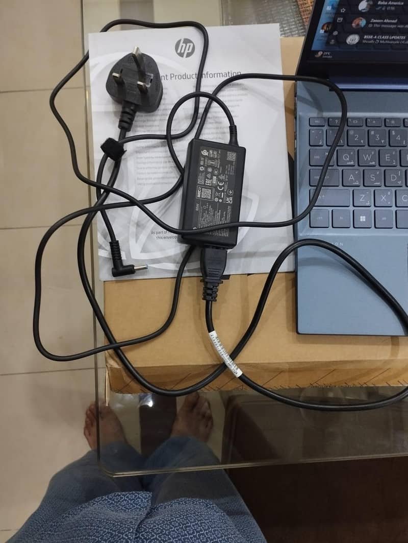 HP Pavilion