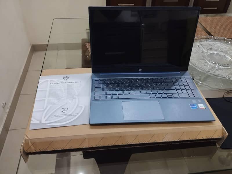 HP Pavilion